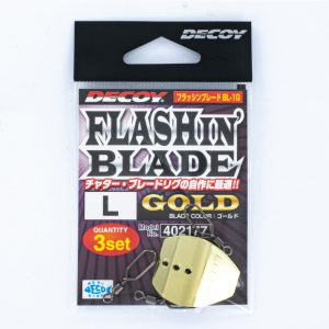 Decoy Flashin Blade