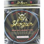 Wind on Leader 60lb - (fixed price)