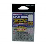 Dec 828120 Split Ring Extra Strong #2 45lb Pkt 18