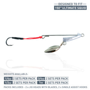Chasebaits Australia The Squid Rig for the 150mm Ultimate Squid